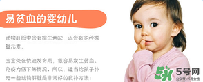簡尼Jensen's鵝肝泥多大寶寶吃？簡尼鵝肝泥適合多大寶寶
