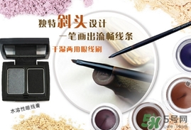 makeupshow魅卡秀是什么牌子？makeupshow化妝刷是哪個國家的