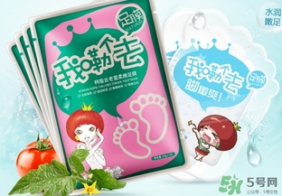 2017足膜哪個牌子好？2017足膜推薦