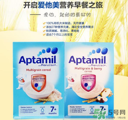 愛他美米粉怎么樣？愛他美米粉好不好？