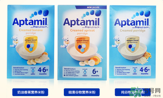 愛他美米粉怎么樣？愛他美米粉好不好？