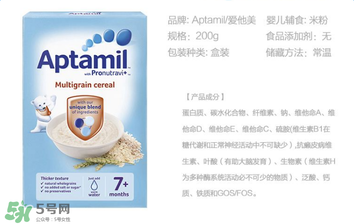 愛他美米粉成分如何？愛他美米粉成分表