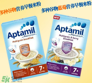 愛他美米粉成分如何？愛他美米粉成分表