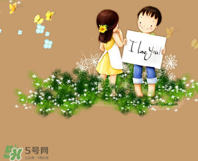 5月20日民政局上班嗎？2017年5月20日民政局上班嗎？