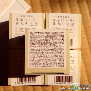 Rafra是什么牌子？是什么檔次？