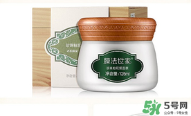膜法世家是哪個(gè)國(guó)家的？膜法世家好用嗎