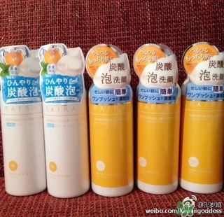 Rafra是什么牌子？是什么檔次？