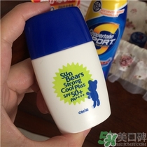 近江兄弟防曬霜怎么樣？近江兄弟小熊防曬霜怎么樣
