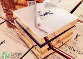 ysl蕾絲氣墊粉餅怎么用？ysl超模蕾絲氣墊粉餅使用方法