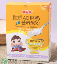 貝因美米粉多錢一盒？貝因美米粉價格多少？