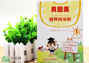 貝因美米粉多錢一盒？貝因美米粉價格多少？