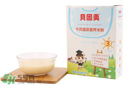 貝因美米粉多錢一盒？貝因美米粉價格多少？