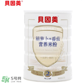 貝因美米粉上火嗎？貝因美米粉會(huì)不會(huì)上火？