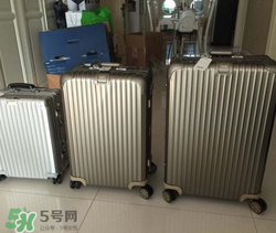 rimowa日默瓦箱子怎么那么貴？日默瓦箱子為什么那么貴？