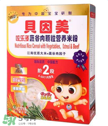 貝因美米粉上火嗎？貝因美米粉會(huì)不會(huì)上火？