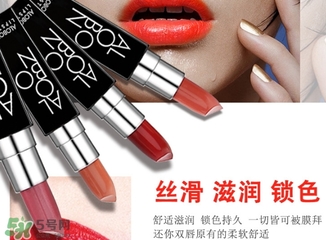 辣椒紅是什么顏色？辣椒紅口紅色號試色