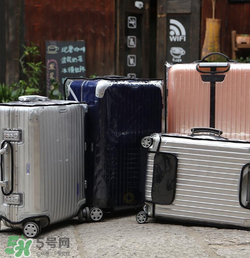 rimowa日默瓦拉桿箱怎么樣？日默瓦行李箱好用嗎？