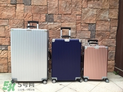 rimowa日默瓦拉桿箱怎么樣？日默瓦行李箱好用嗎？