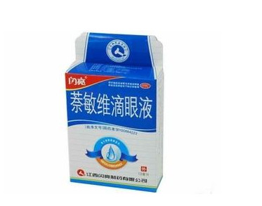 閃亮滴眼液怎么樣？閃亮滴眼液紅和藍(lán)的區(qū)別