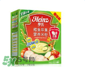 亨氏米粉怎么樣？亨氏米粉好嗎？