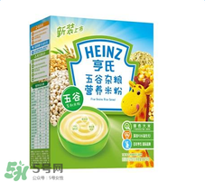 亨氏米粉怎么樣？亨氏米粉好嗎？