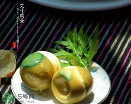 艾葉煮雞蛋孕婦能吃嗎？懷孕可以吃艾葉煮雞蛋嗎？