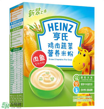 亨氏米粉報(bào)價(jià)多少？亨氏米粉價(jià)格多少？