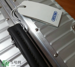 rimowa日默瓦箱子怎么改密碼？日默瓦拉桿箱怎么設(shè)置密碼？
