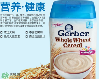 亨氏米粉和嘉寶米粉哪個好？亨氏米粉和嘉寶米粉誰好？