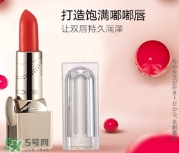 名創(chuàng)優(yōu)品口紅安全嗎？名創(chuàng)優(yōu)品口紅合格嗎？