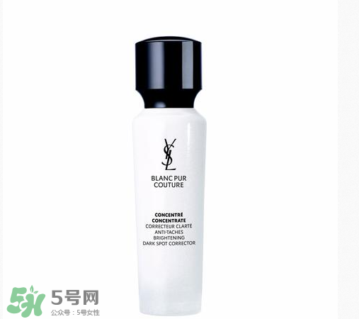 ysl圣羅蘭純白系列多少錢？圣羅蘭純白系列價格