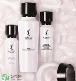 ysl圣羅蘭純白系列多少錢？圣羅蘭純白系列價格