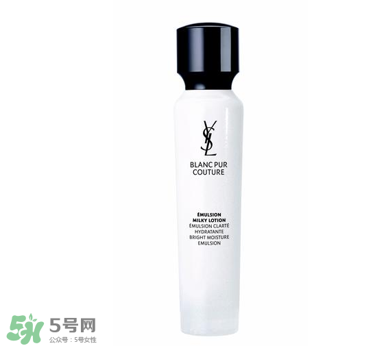 ysl純白系列好用嗎？ysl純白精華液好用嗎？