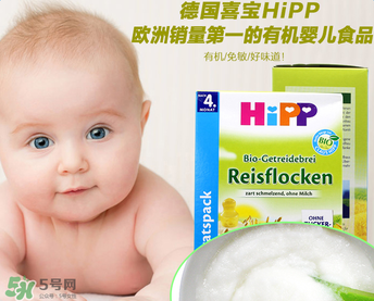 喜寶米粉怎么樣？喜寶米粉如何？