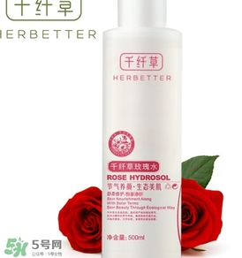 2017玫瑰水哪個牌子好？2017玫瑰水品牌排行榜