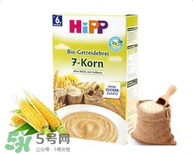 hipp喜寶米粉含鐵嗎？hipp喜寶米粉含鐵量如何？