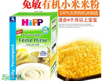 hipp喜寶米粉含鐵嗎？hipp喜寶米粉含鐵量如何？