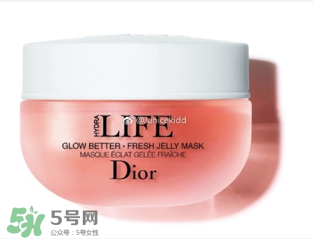 迪奧花植水漾保濕系列有哪些？dior花植水漾保濕系列價(jià)格