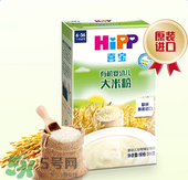 喜寶米粉保質(zhì)期多久？喜寶米粉保質(zhì)期多長(zhǎng)？