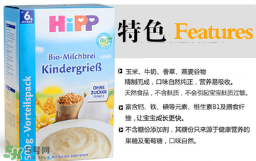 喜寶米粉含奶粉好嗎？喜寶米粉含奶粉好不好？