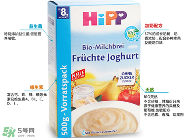 喜寶米粉含奶粉好嗎？喜寶米粉含奶粉好不好？