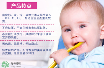 喜寶米粉含糖嗎？喜寶米粉含不含糖？