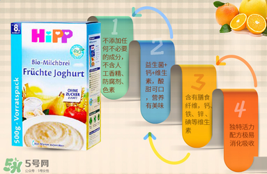 喜寶米粉含益生菌嗎？喜寶米粉含不含益生菌？