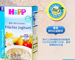 喜寶米粉含益生菌嗎？喜寶米粉含不含益生菌？