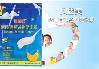 貝因美米粉上火嗎？貝因美米粉會(huì)不會(huì)上火？