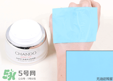 自然堂素顏霜怎么樣？自然堂素顏霜好用嗎？