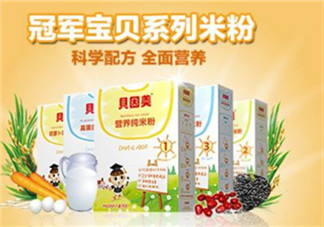 貝因美米粉好還是亨氏好？貝因美米粉與亨氏哪個(gè)好？