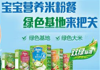 亨氏米粉報價多少？亨氏米粉價格多少？