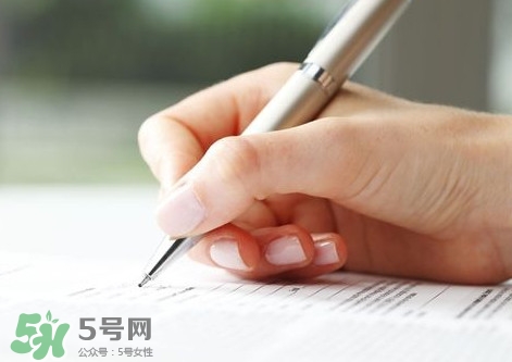 眼疲勞怎么緩解？眼疲勞用什么眼藥水好