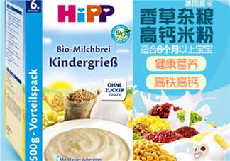 hipp喜寶米粉分段 hipp喜寶米粉怎么分段？